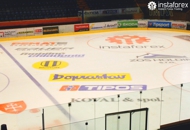 InstaForex es el patrocinador general de HC Zvolen