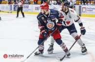 ทาง InstaForex เป็นผู้สนับสนุนทั่วไปสำหรับ HC Zvolen