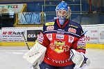 InstaForex es el patrocinador general de HC Zvolen